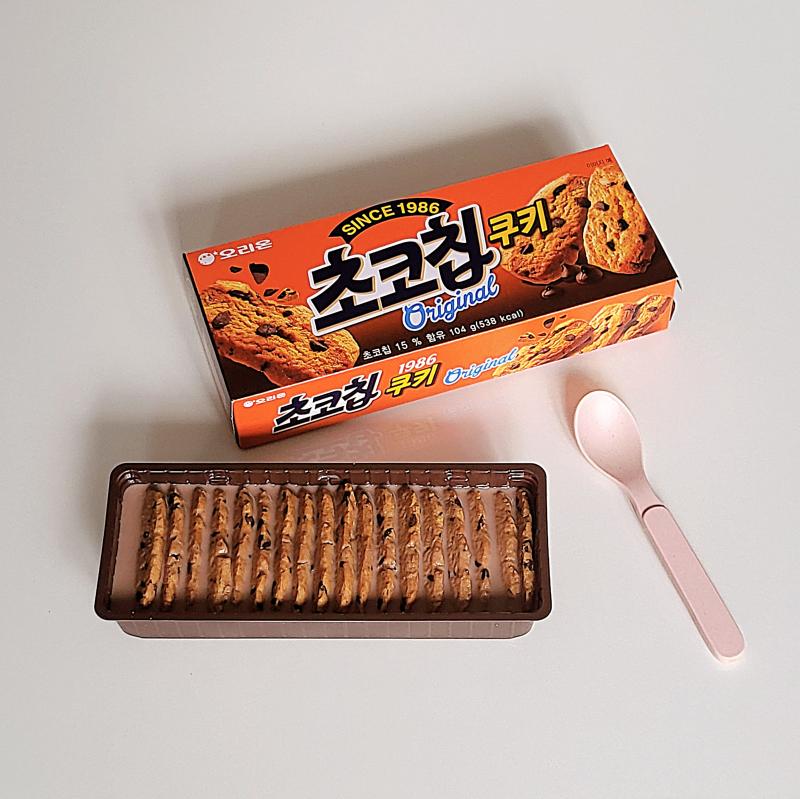 초코칩쿠키🍪 초코우유🥛 💬 오늘은 초코우유에 말먹