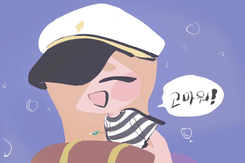 잠수함 부숴먹은게 미안해서 나는 코아틀에게 보물을 주겠다고 했다. 민은 수긍하고 보물상자를 코아틀에게 전해주었다. # 코아틀의 호감도가 50 상
