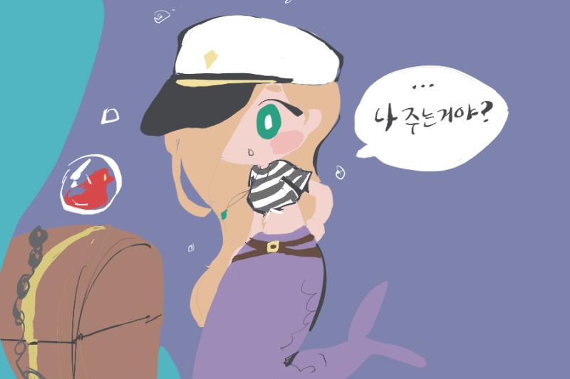 잠수함 부숴먹은게 미안해서 나는 코아틀에게 보물을 주겠다고 했다. 민은 수긍하고 보물상자를 코아틀에게 전해주었다. # 코아틀의 호감도가 50 상