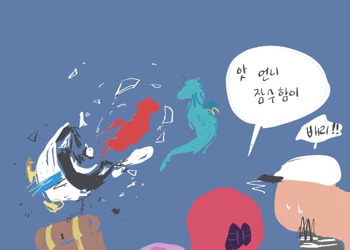 (>>709레스를 보고 괜찮겠다 싶어 전개를 바꿔보았따) 앗 큰일이다!! 실수로 크기 조절에 실패해버렸어!! (하지만 멋진 변신 연출로 민과의