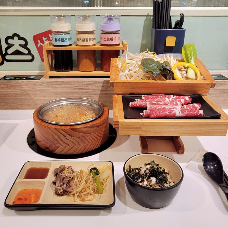 소고기 샤브샤브(스키야키 육수)🥩 💬 그리고 1인 샤브샤브 집에서 늦은 점심🩷맛은 있었는데 양이..추가 안 시키면 배부르게는 못 먹을 듯