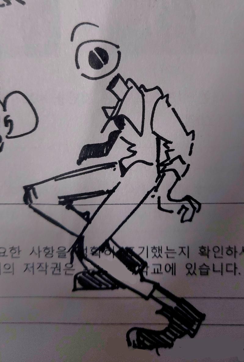 낙서랑...낙서