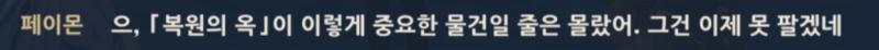 씨뱔 진짜ㅋㅋㅋㅋㅋㅋㅋㅋㅋㅋㅋㅋㅋㅋㅋ