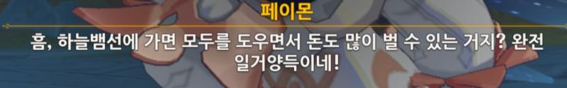 씨뱔 진짜ㅋㅋㅋㅋㅋㅋㅋㅋㅋㅋㅋㅋㅋㅋㅋ