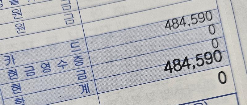 우울되
