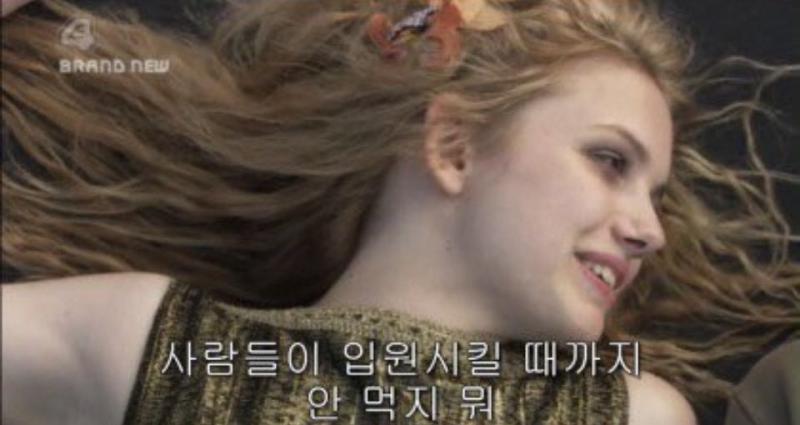 입원. 관심 없으면 입원도 안시키니까 지금 할 수 있는 최적의 단식을 할거야