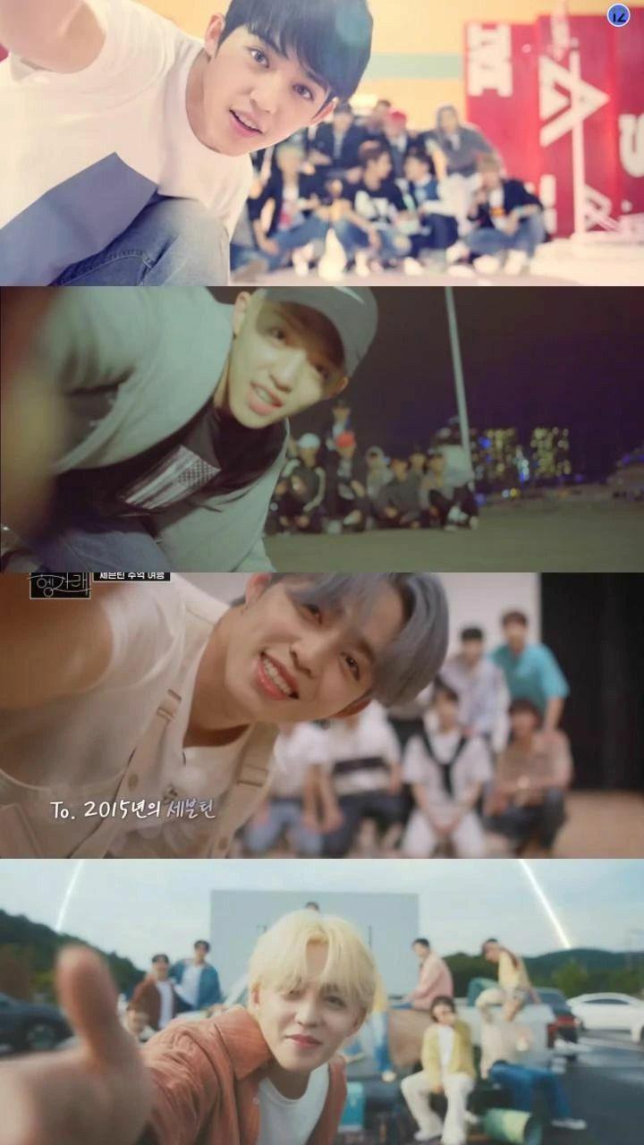 내가 관심있는 다른 반 남자애가 있는데 얘랑 올해 접점이 생길지랑 얘랑의 관계흐름이 궁금해!! 그리구 옆옆반에 축구 잘하는 남자애가 있는데..