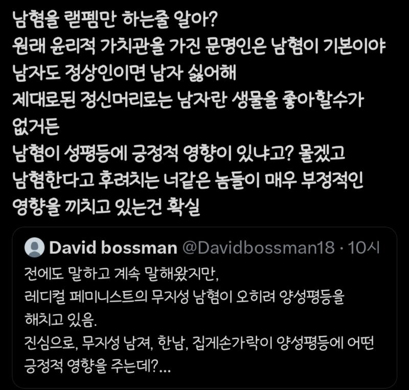 ㅋㅋ지랄