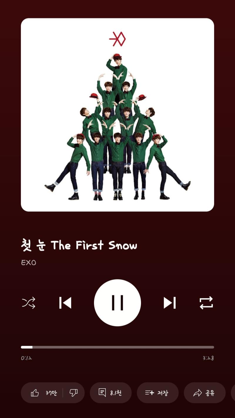첫 눈 오는 날 첫 눈 노래 들으면서 러닝해따❄️🩷
