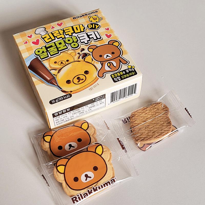 사실 내꺼 불량품이였듬..2개는 멀쩡한데 1개가 귀가 없었움🥹부서졌다면 안에 부스러기가 있어야 하는데 없고 귀 없는 부분 구움색이나 단면이 부서