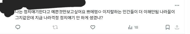>>482 추가 ㅋㅋ
