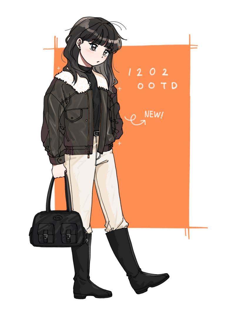 간만에 OOTD(feat.>>7)
