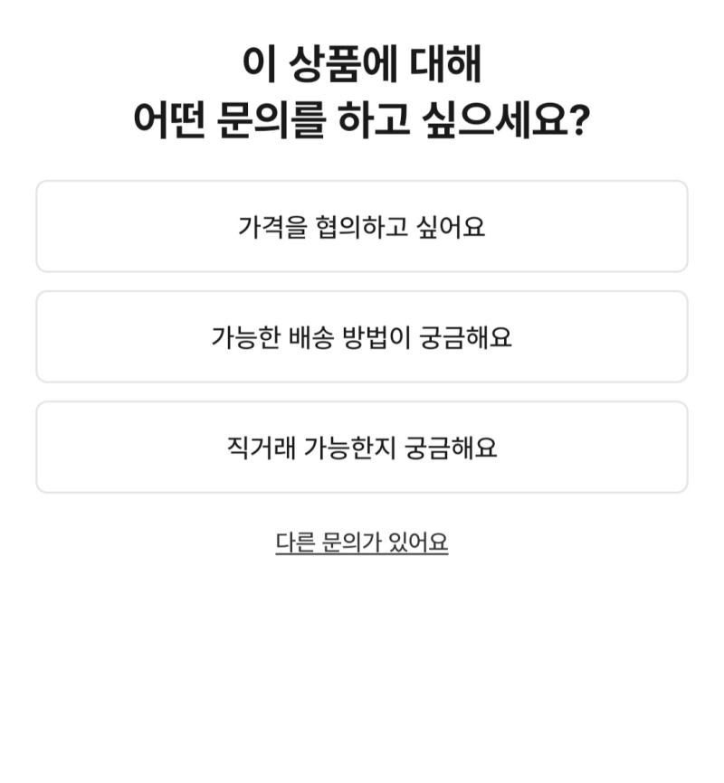>>91 ํน์ ์ฐพ์์ด? ์ฒซ๋ฒ์งธ์ฌ์ง์ ๋นจ๊ฐ์ ๋๊ทธ๋ผ๋ฏธ์น๊ฑฐ ๋๋ฅด๊ณ ๋๋ฒ์งธ์ฌ์ง ๋งจ ์๋ ๋ค๋ฅธ ๋ฌธ์๊ฐ ์์ด์ ๋๋ฅด๋ฉด๋