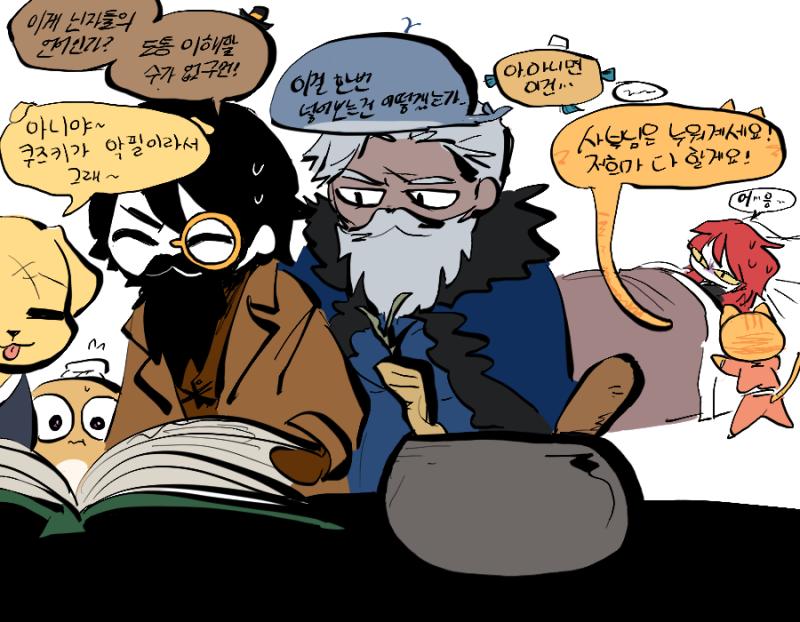 아야와 코코타, 쿠즈키가 도착했다. 이제 해독제를 만들어야 하는데, 하필 조합법을 알고 있는 쿠즈키가 탐험에서 다쳐 쓰러졌다고 한다. 그래서 남