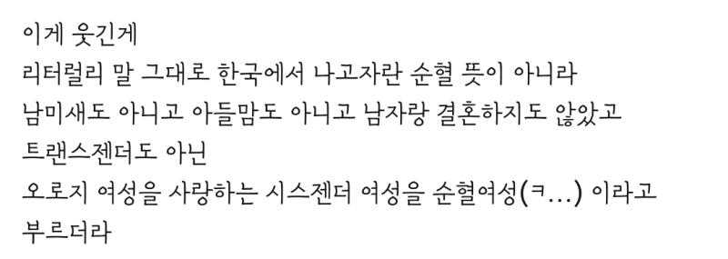 >>647 앞에 ???:
