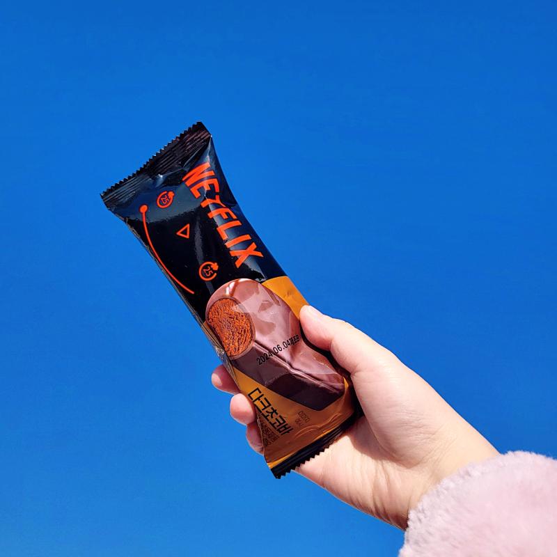 넷플릭스 다크초코바🍦 💬 추운날에 먹는 아슈크림🩷
