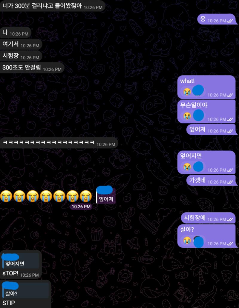 레퍼런스: