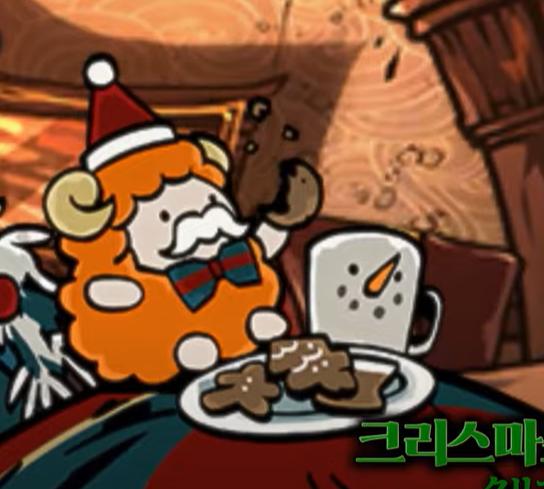 ํฌ๋ฆฌ์ค๋ง์ค ์
๋ชฝ ๊ทธ๋ /์ด์ค ์นจ์๋ฒ์ ์์ ์ฌ๋ผ๊ฐ ์ธํ๋ค ๊ณต์์ ๋ฌด์๋นํ ๋ชจ์ํ๊ฐ ๋์ ๋ฎ์น๋ค...