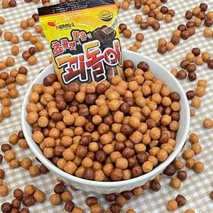 모두의 판단이 필요한 시점