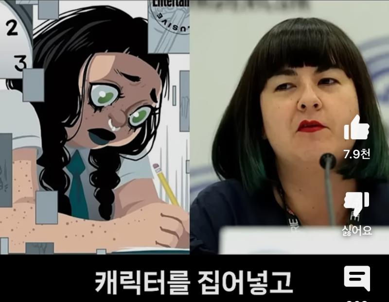 https://youtube.com/shorts/3vAisanoPx0?si=4PPuVZE-NPpfADCd 이건 창작으로 돈 버는 인간이 직접적으
