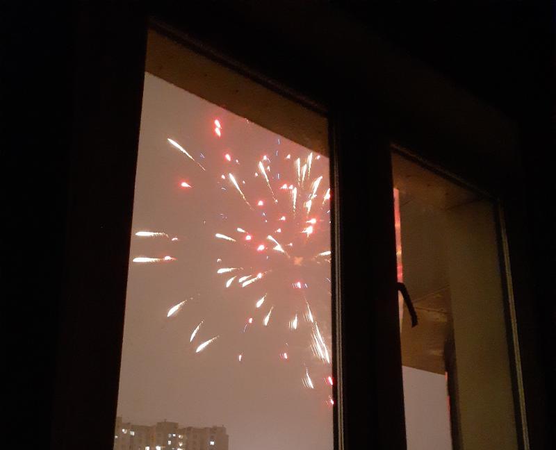 이것뭐에요?