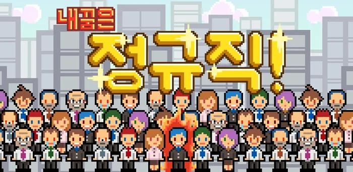 2025년 목표,,,