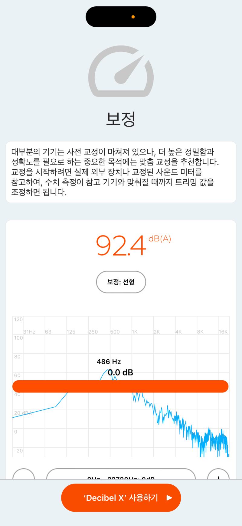 저 인간들 많이 일하고 돈 적게벌길 바래!^^