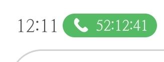 내친구 진짜 whatsapp 전화 신기록 세우고 싶나벼