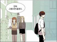 주찬양 빠들은 원래 남주는 권승하였다는거 부정하는거 개웃김ㅋㅋ 당장 거북당 초콜릿 떡밥이나 1부 후기 단행본 후기 보면 원래 권승하가 맞아보이는