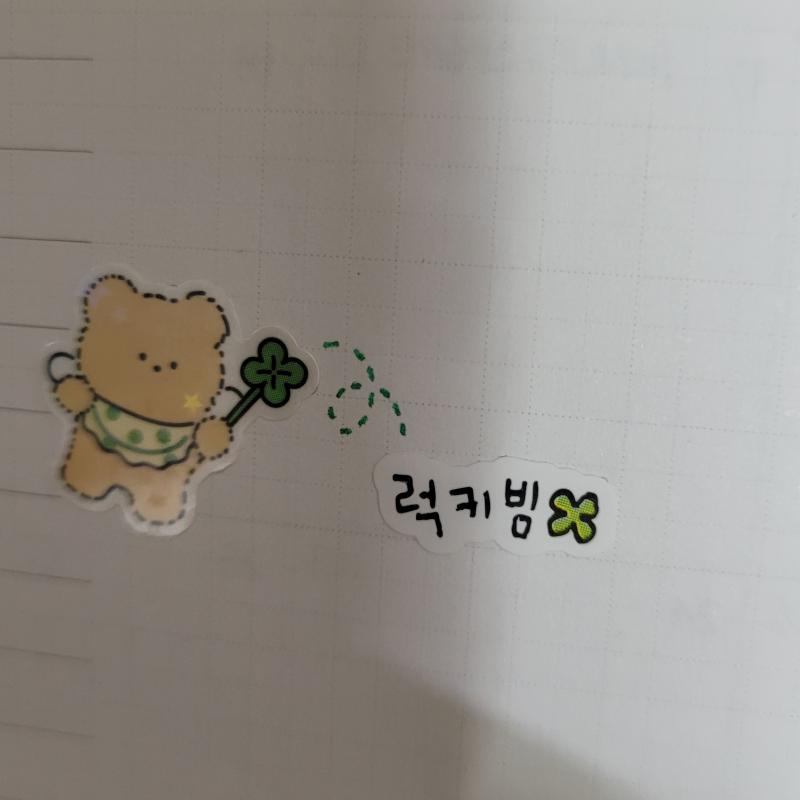 이런 거 잘 못 그리는데 이번에 너무 잘 되어서 감격함ㅠㅠ!!