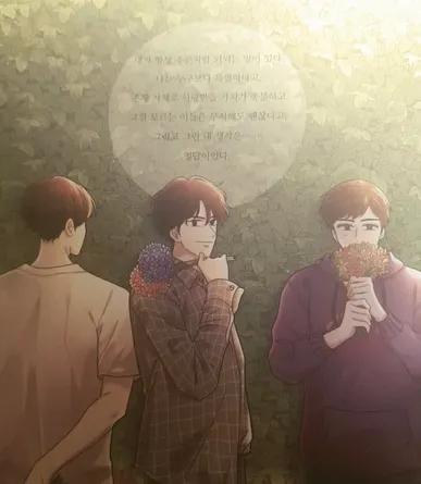 주찬양 빠들은 원래 남주는 권승하였다는거 부정하는거 개웃김ㅋㅋ 당장 거북당 초콜릿 떡밥이나 1부 후기 단행본 후기 보면 원래 권승하가 맞아보이는
