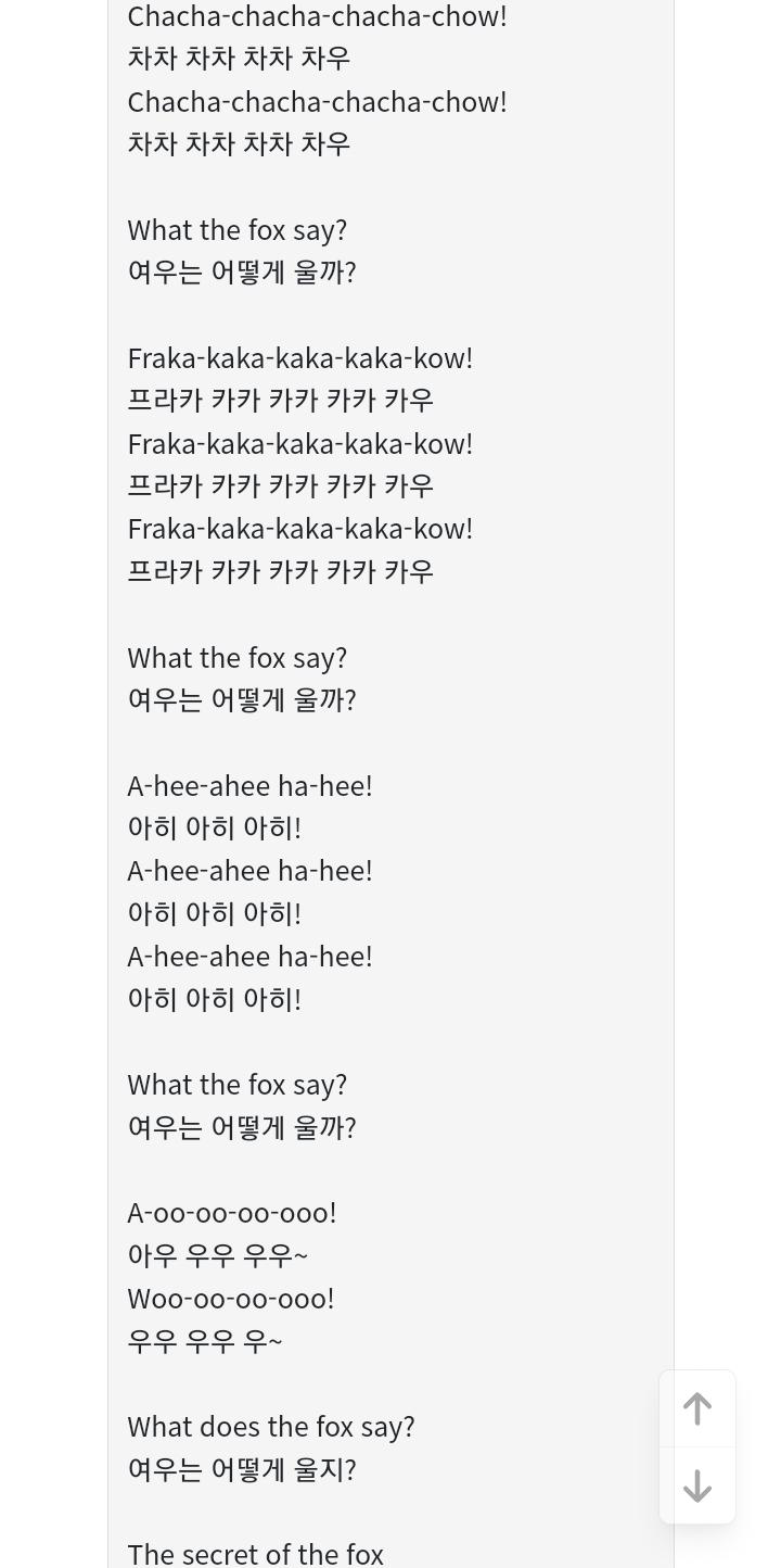 >>18 아히아히아히