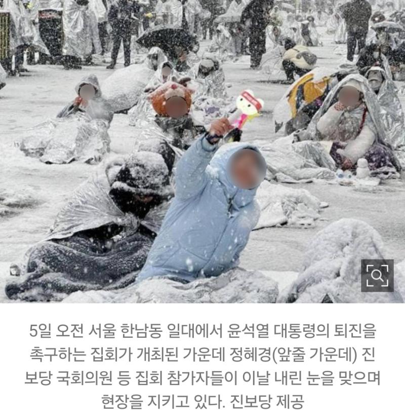 온 세상이 새하얗게 변한 날의 은빛 요정들🧚🏻‍♀️ 출처 https://n.news.naver.com/article/469/0000842357?