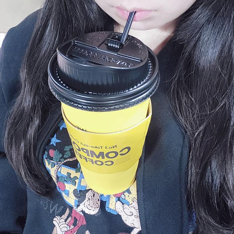 천성의 게으름 녹차라떼는 마시고 싶지만 들기는 귀찮을 때