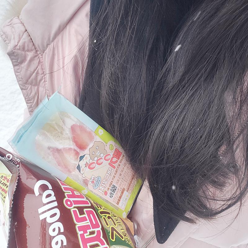 눈을 뚫고 까까 사 오기🩷