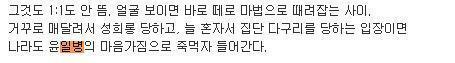 ....2판에 있던건데...이래놓고 무슨..