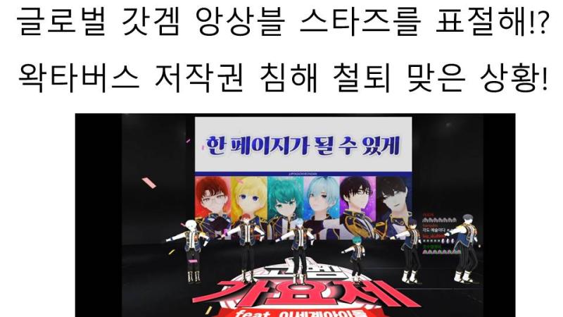 이런 일도 있었구나 https://jonu0322.blogspot.com/2025/01/blog-post_6.html?m=1 계속 이렇게 저작권