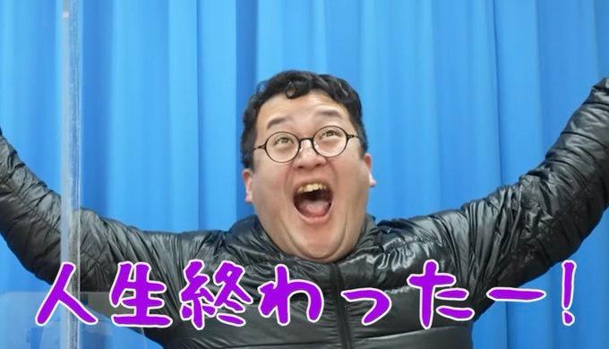 짤 주웟는데 웃김 사실 안웃김.