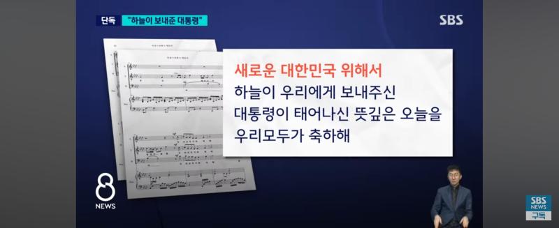 이게 북한도 아니고 ㅅㅂ 뭔ㅋㅋㅋㅋㅋㅋ