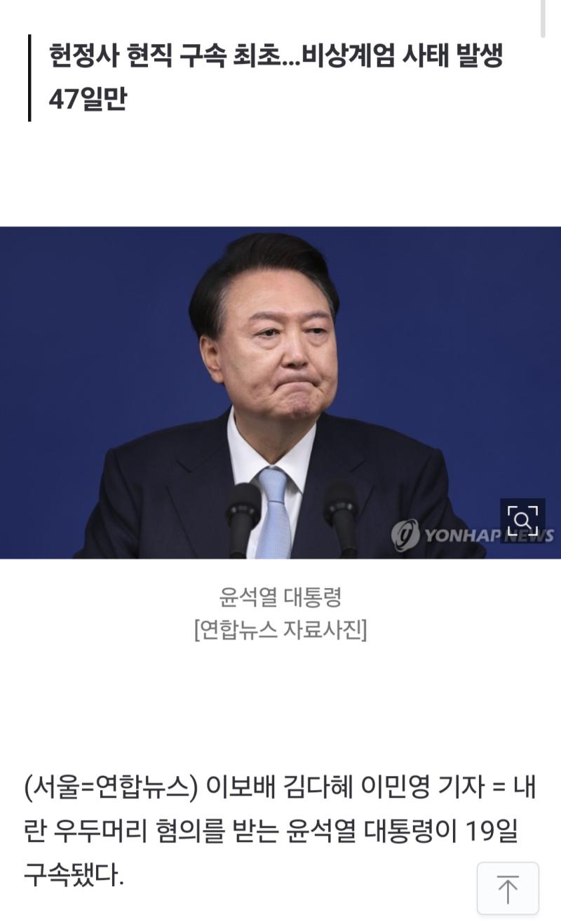 나이스!