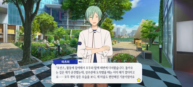 이거 편하게 잠든 거 맞아? 기절한게 아니라?ㅋㅋㅋㅋㅋㅋㅋ