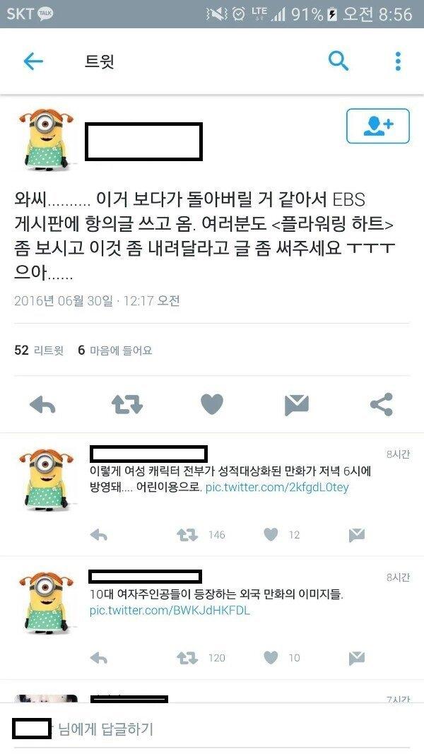 >>828 대표적인 예