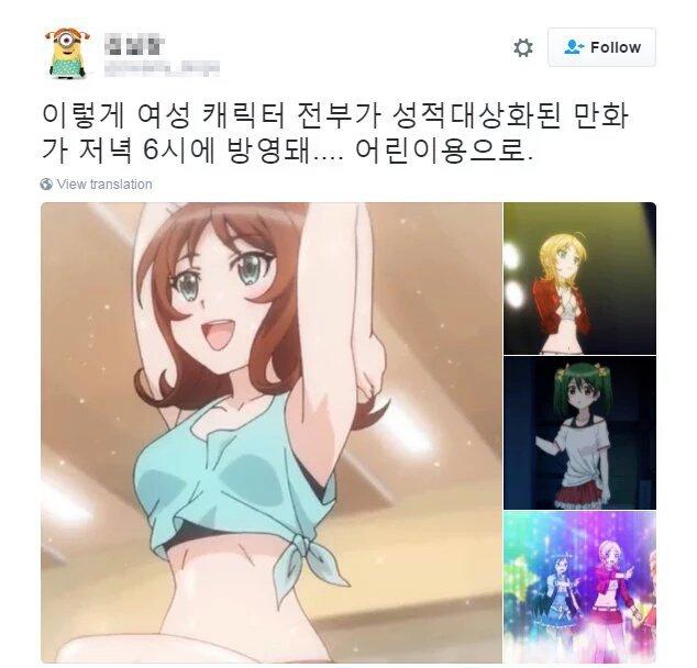 >>828 대표적인 예