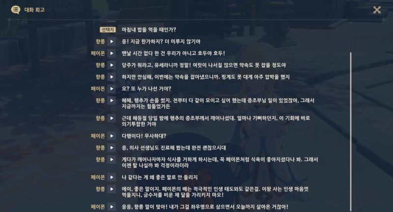 진지하게 이 씨발년 만민당 고용하면 씨발 3대가 망할거같은데??????????????? 니 하나 추가한다고 뭐가 달라지냐고????????????