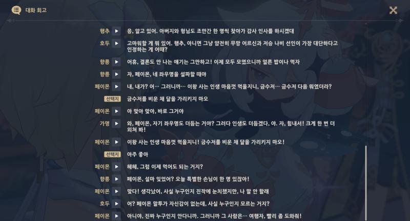 진지하게 이 씨발년 만민당 고용하면 씨발 3대가 망할거같은데??????????????? 니 하나 추가한다고 뭐가 달라지냐고????????????
