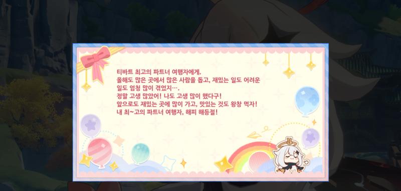 진지하게 이 씨발년 만민당 고용하면 씨발 3대가 망할거같은데??????????????? 니 하나 추가한다고 뭐가 달라지냐고????????????