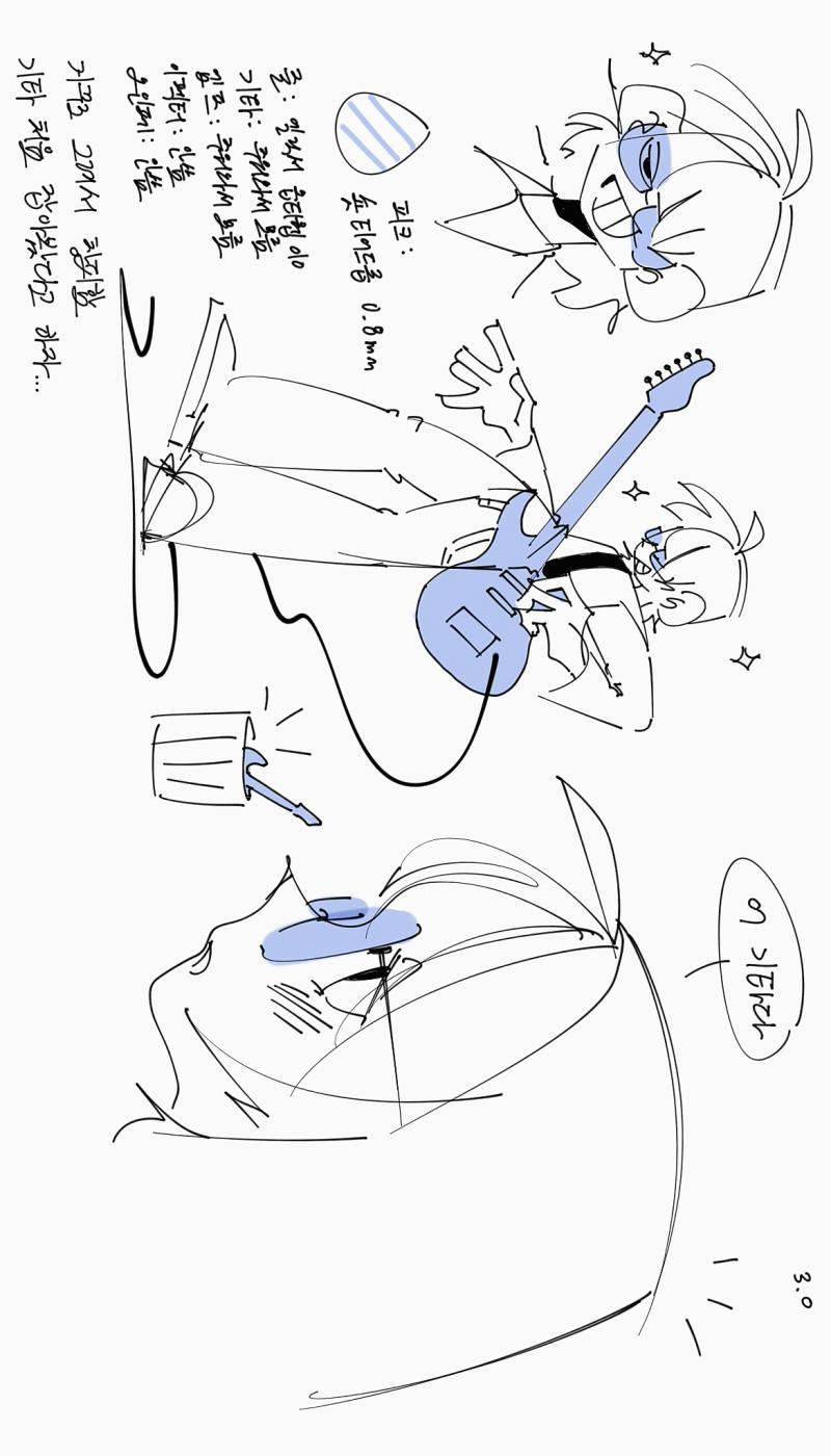 >>362
