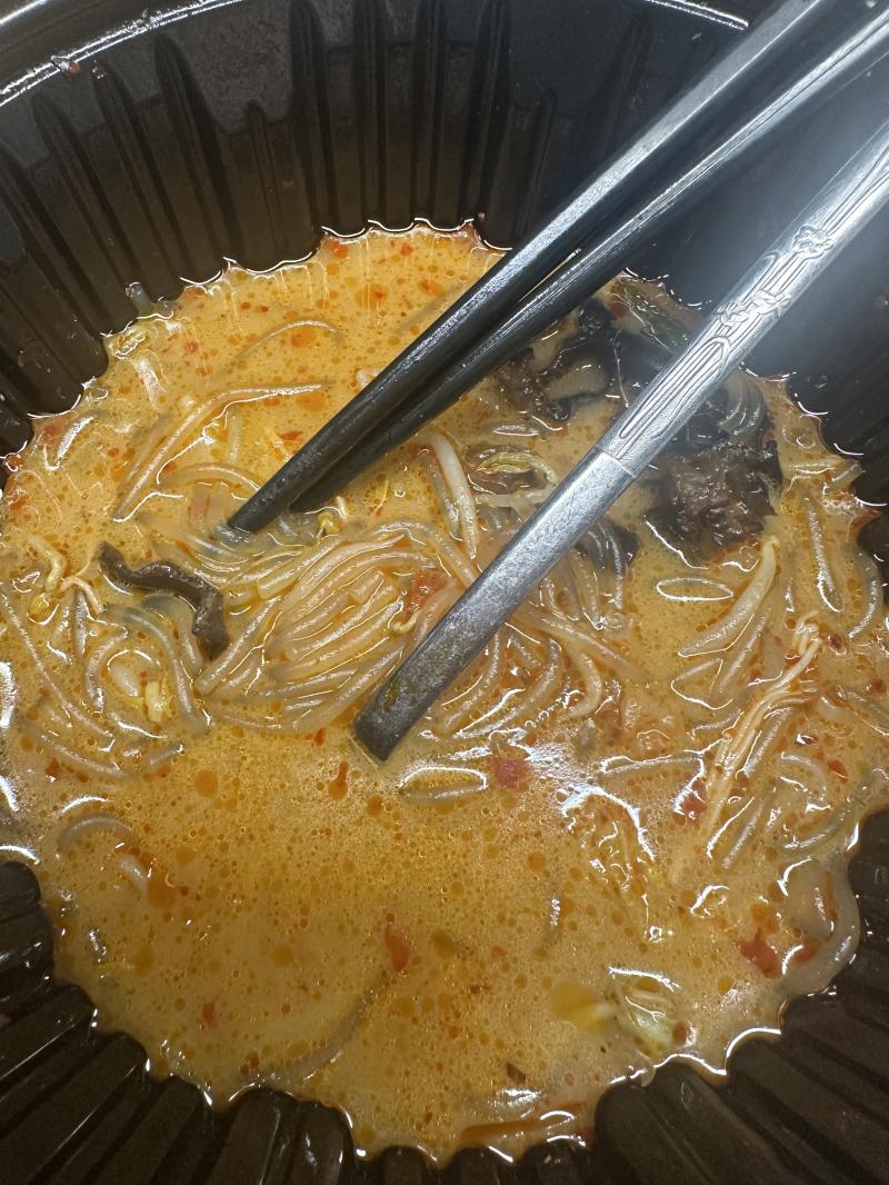 나야나