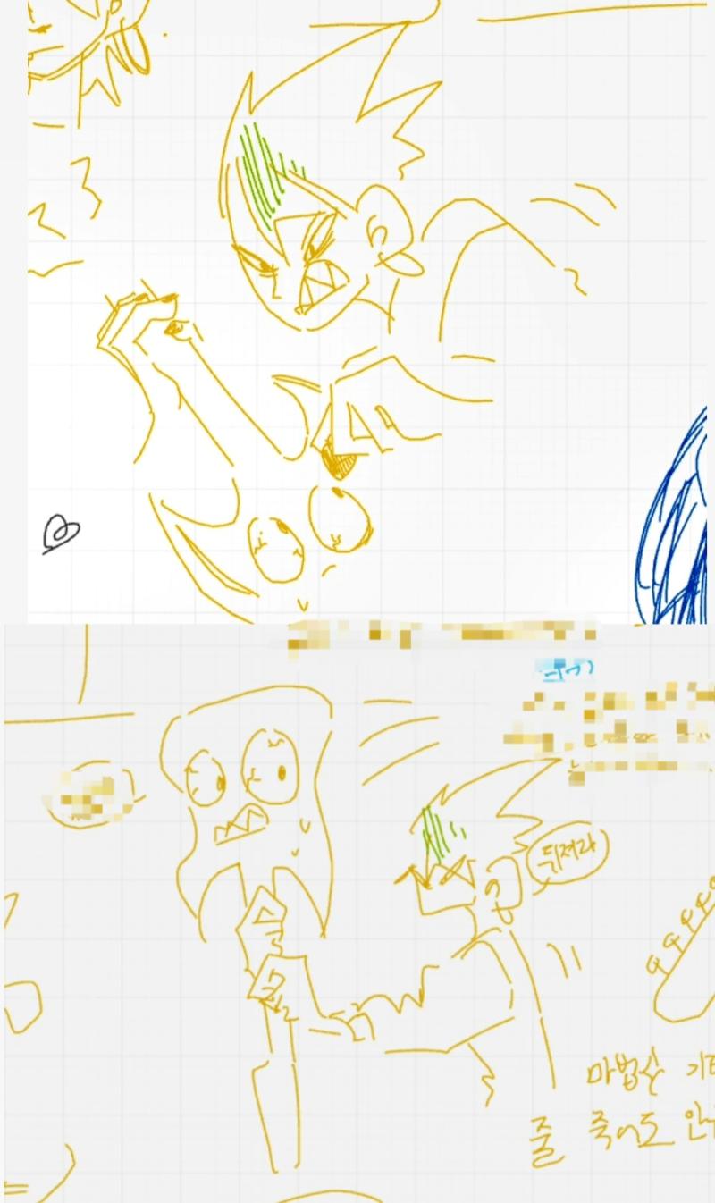 친구들이랑 자놀한 화이트보드 또 또 또 기타를 반대로 그렸다 왜 이러는 거지...