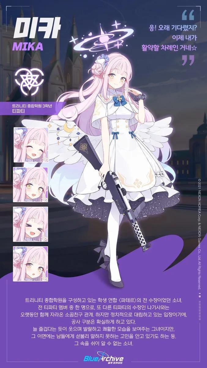 >>253 이런거? 그냥 전신 그릴때 달걀귀신같이 그려놓은 얼굴 레이어랑 표정 그릴 레이어들이랑 분리해서 차분 만들고, 표정 다른 것들은 잘라서